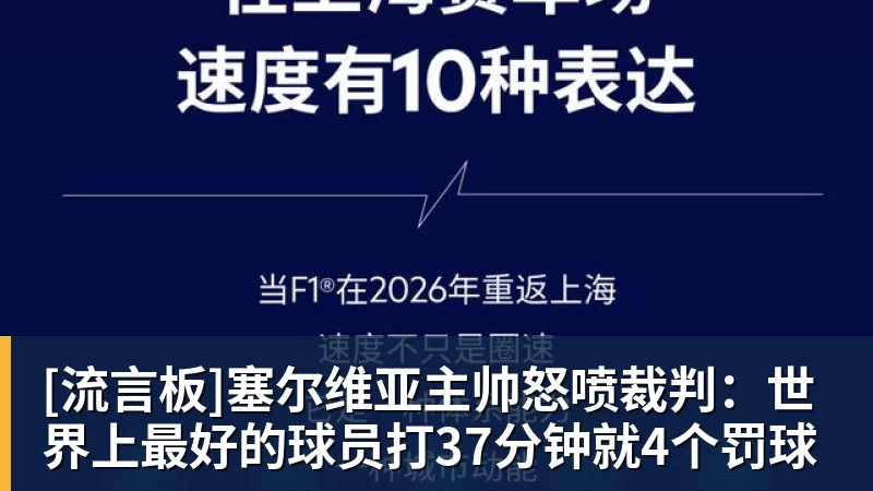 凯恩:若再轻易丢球权、控制不了对手的反击,那巴黎会更致命 - 九游体育(中国)官方网站 - 九游 sports