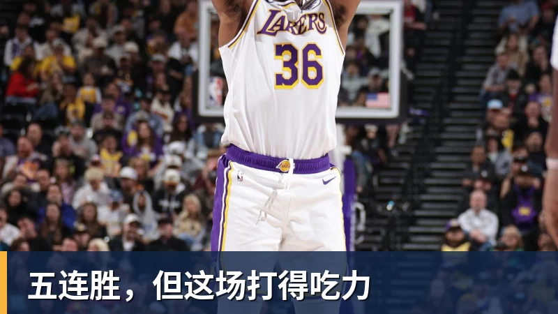 九游体育詹姆斯离队,湖人难进季后赛?名嘴列举下赛季西部5强:火箭在列 - 九游体育(中国)官方网站 - 九游 sports