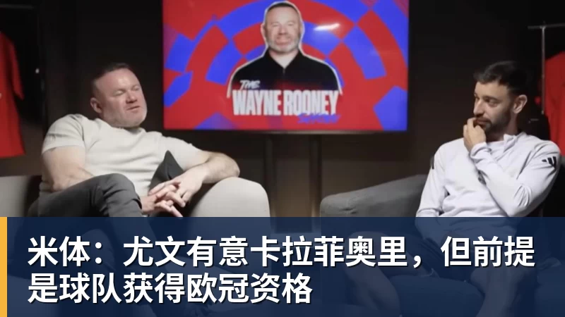 图片报:反对红牛商业化模式,门兴球迷组织将继续抗议莱比锡 - 九游体育(中国)官方网站 - 九游 sports