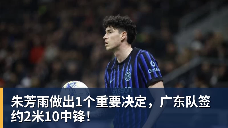 九游体育上港队未来可以全力争取足协杯冠军!武磊状态回升对球队是利好 - 九游体育(中国)官方网站 - 九游 sports