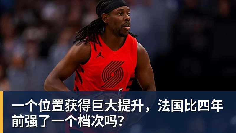 布拉利亚:科莫应该被视为国米竞争对手,和罗马处在同一水平 - 九游体育(中国)官方网站 - 九游 sports
