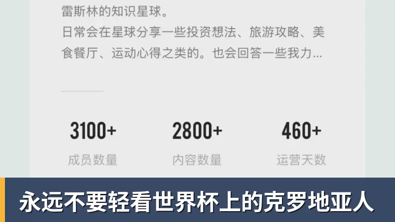 比尔·西蒙斯设想:勒布朗·詹姆斯可能推迟签约,到赛季中再签 - 九游体育(中国)官方网站 - 九游 sports