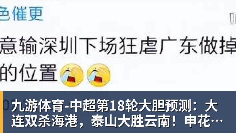 九游体育詹姆斯愿底薪加盟!超12支球队联系! - 九游体育(中国)官方网站 - 九游 sports