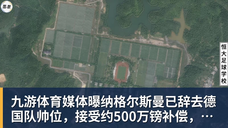 九游体育詹姆斯离队,湖人难进季后赛?名嘴列举下赛季西部5强:火箭在列 - 九游体育(中国)官方网站 - 九游 sports