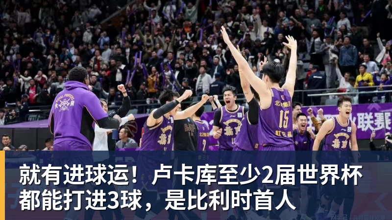 九游体育学霸港姐王嘉慧晒美照 颜值体态双在线气质出众 - 九游体育(中国)官方网站 - 九游 sports