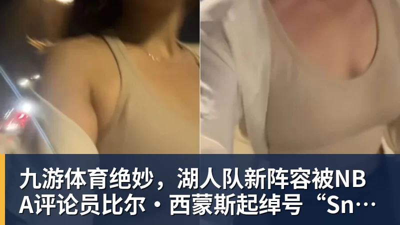 九游体育父亲社媒谈内马尔:继续踢足球吧,用上帝赐你的天赋继续让人着迷 - 九游体育(中国)官方网站 - 九游 sports