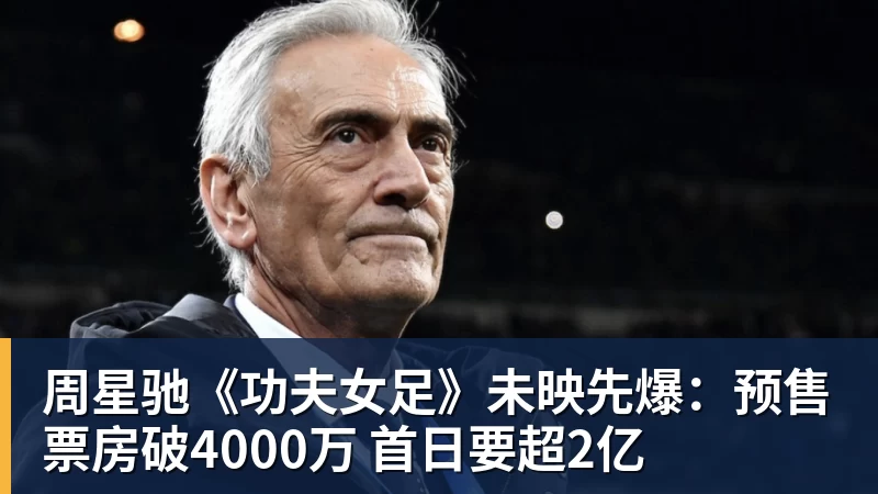 九游体育詹姆斯下家是哪?预测网站晒概率:骑士最有可能 勇热也有机会 - 九游体育(中国)官方网站 - 九游 sports