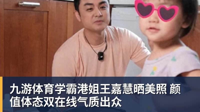 九游体育罗马诺:纽卡接近签下阿贾克斯18岁中场斯图尔,总价超2500万欧 - 九游体育(中国)官方网站 - 九游 sports
