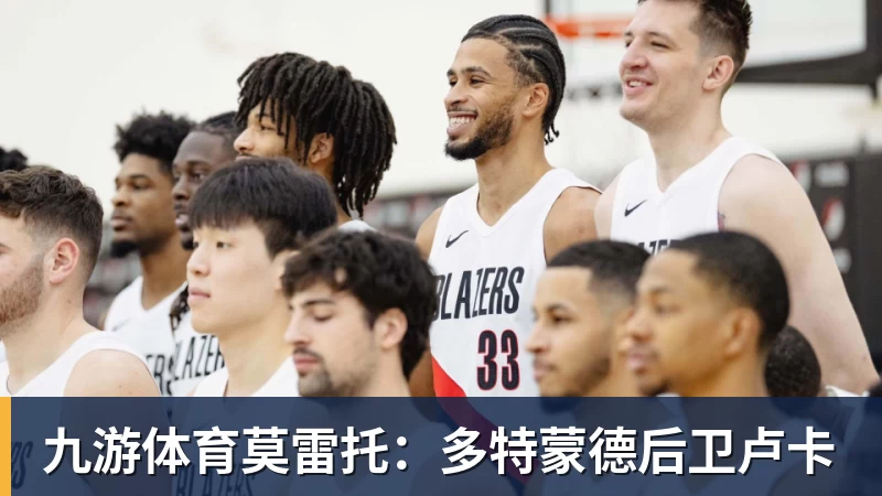 足球燃榆林!中冠总决赛榆林开战,矿工旅投迎战宝鸡联腾 - 九游体育(中国)官方网站 - 九游 sports