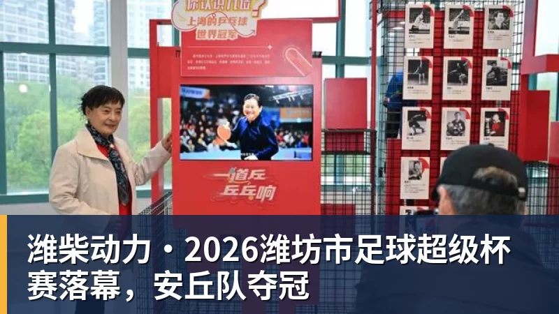 九游体育劳塔罗:无法对小蜘蛛的事发表意见我会珍藏梅西传授的一切 - 九游体育(中国)官方网站 - 九游 sports