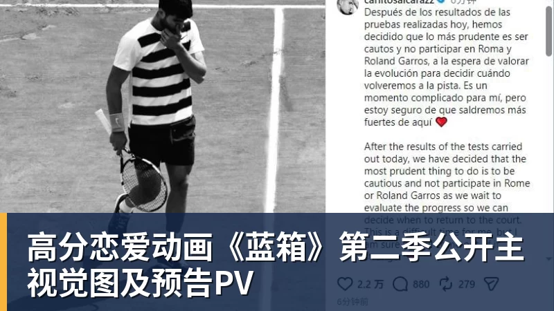 九游体育亚马尔:巴萨痴迷欧冠是好事,不敢想才是懦弱 - 九游体育(中国)官方网站 - 九游 sports