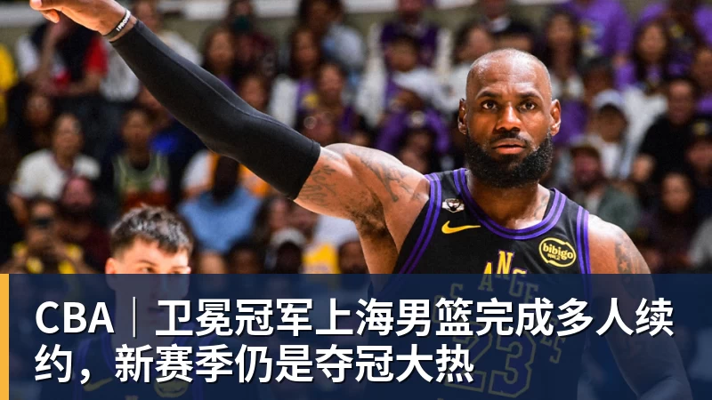 既然一签难求,马拉松为什么还有那么多空名额 - 九游体育(中国)官方网站 - 九游 sports