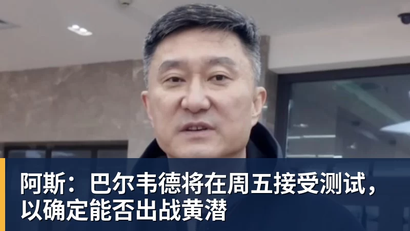科比大女儿亮相维密!九头身露半胸小肚腩抢镜,父女共用一张脸 - 九游体育(中国)官方网站 - 九游 sports